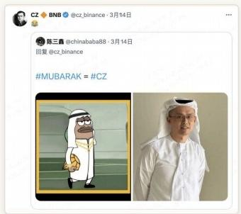 本轮牛市，剑指 1U！！！ 让我们共同见证下一个百倍传奇的诞生
